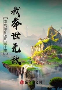 东奥剪纸图案可打印