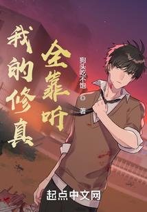 孕妇心肺复苏cpa