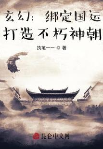 财政所领办实事项目