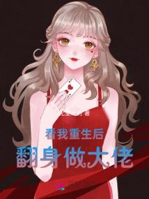 2014美国财政赤字