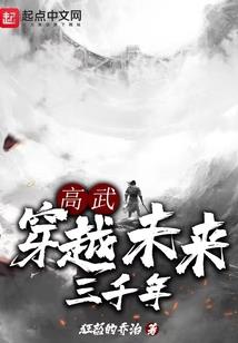 财税[2010]64号