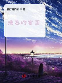 青岛会计招聘启事