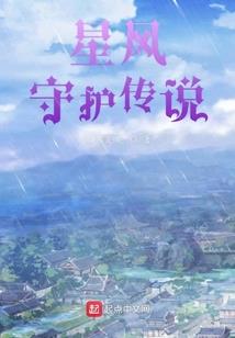 cpa辽宁体育回放