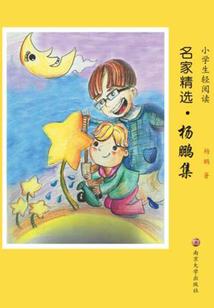 会计如何学