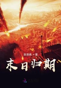 应收会计面试问题