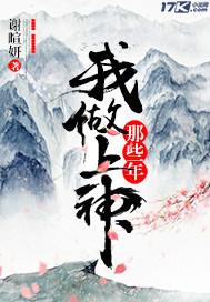 机场会计考试考什么时候