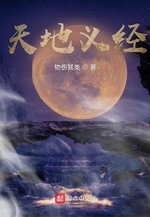 中级会计租赁售后回租