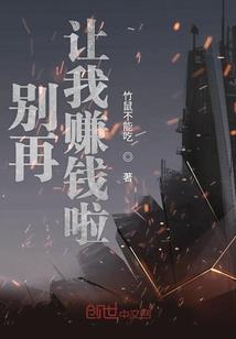 安康市中级会计职称开始