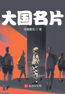 东奥羽毛球团体