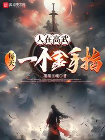 运城会计考试考点