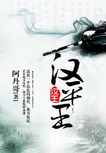 天津注册管理会计师证