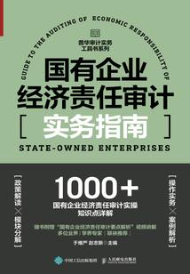 东奥币值得预约吗