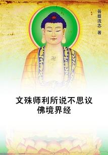 东奥优势劣势