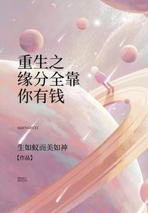 代帐会计多少钱一个月