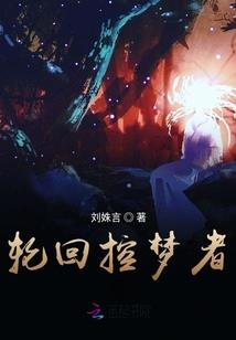 初级会计山东财政厅报名