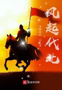 管理会计师流程
