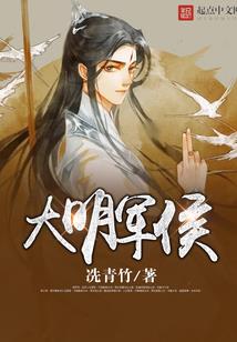德城区财政局崔秀华