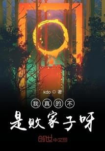 高空施工管理会计师