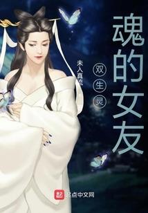 注册会计师石丹枫