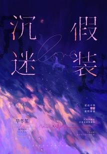 东奥课app