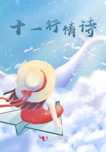 绍兴招聘中级会计师