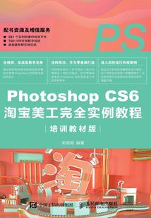 注会综合阶段cpa