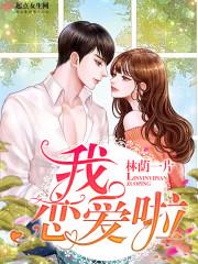 装修cpa结算