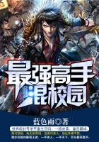 王东奥签名设计图