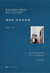 cpa税法14章讲解