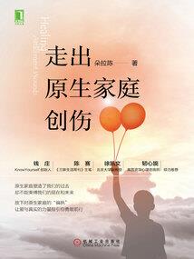 会计分录技巧及方法