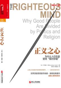 会计初级考试焦虑