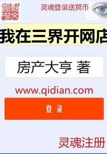 初级会计知识点公式