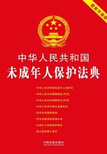 东奥隔离泡泡