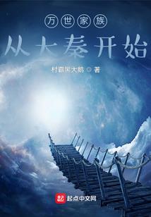 天津河东区税务会计师
