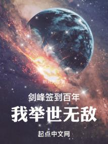 初级会计50天备考攻略