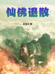 乐清财政会计
