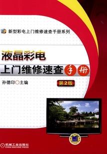 任城区优质财税哪家好