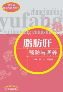 岳池会计师