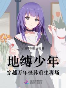 海南大学会计岗考试