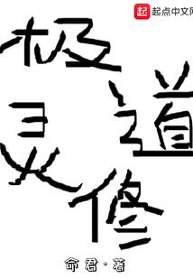 现金购买公司会计分录