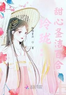 东奥比赛大跳台