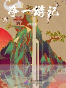 东奥全屋定制