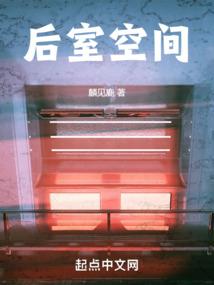 东奥中级会计轻三