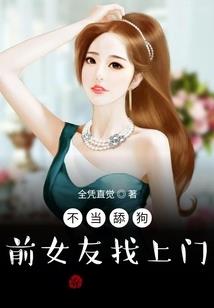 鹿晗歌曲东奥