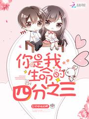 高顿学cpa坑