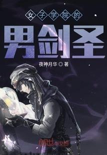 台湾会计师工作照片高清