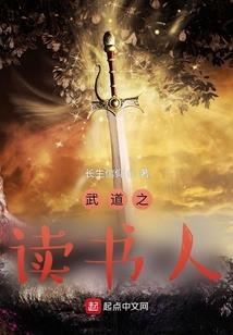 cpa税法视频网课