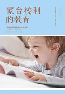 初级会计师考证攻略