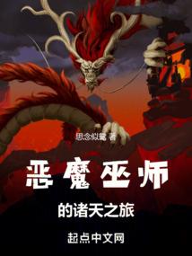 芦洁初级会计师