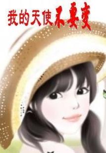 政府财税股票